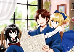 おっさん、勇者と魔王を拾う
