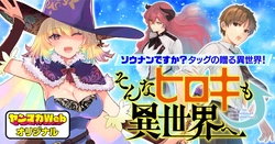 ヒロキ