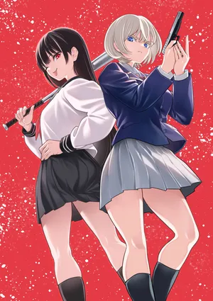 マダラランブル