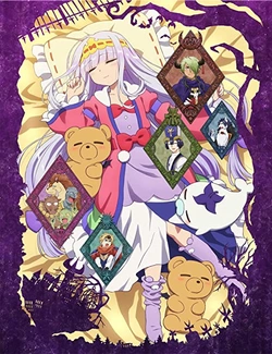 魔王城でおやすみ