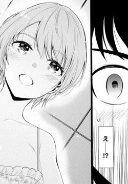 絶対聖域のチェリオン