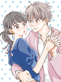 転生したら前世の男友達に求婚されました