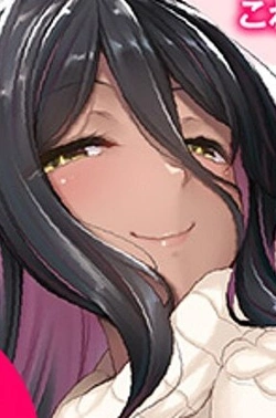 ダークエルフの愛