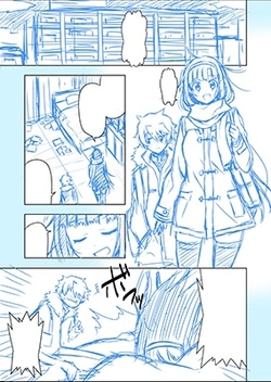 ts娘の日常