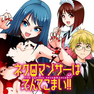 Necromancer wa Tentekomai!!