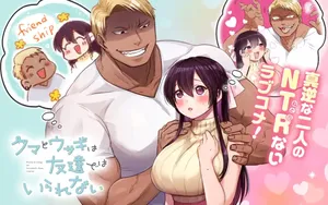 Kuma to Usagi wa Tomodachi dewa irarenai