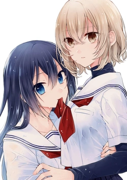 私を喰べたい、ひとでなし