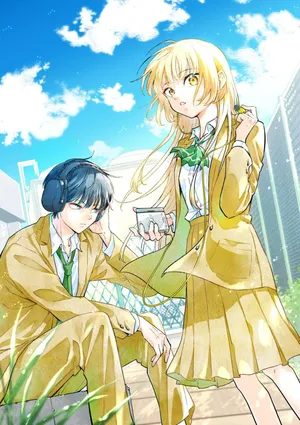 Vocalise (KOKIKUJI You)