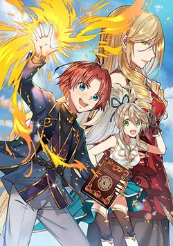 没落予定の貴族だけど、暇だったから魔法を極めてみた