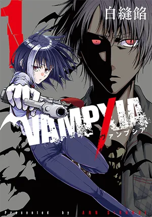 VAMPXIA