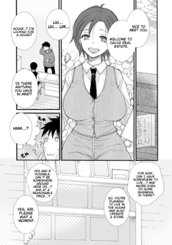 異世界美女達とのイチャイチャ